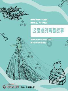国家工程师 长得什么样