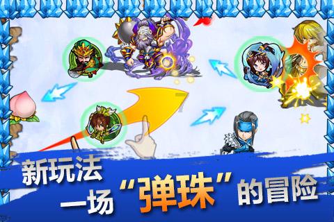 家园卡拉克沙漠