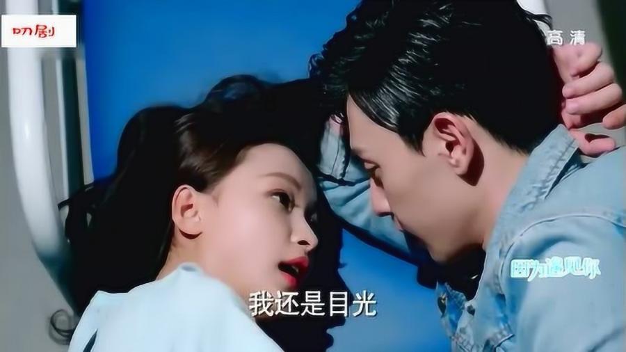怎样让自己的女儿不要贪恋手机？游戏画面