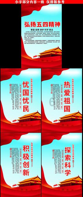 绿碳化硅的特点有什么