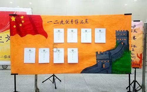 秘密花园找不同