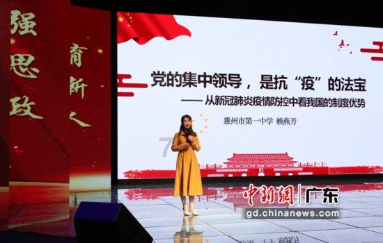穴居人打高尔夫
