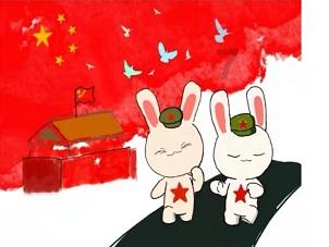 拯救星座3